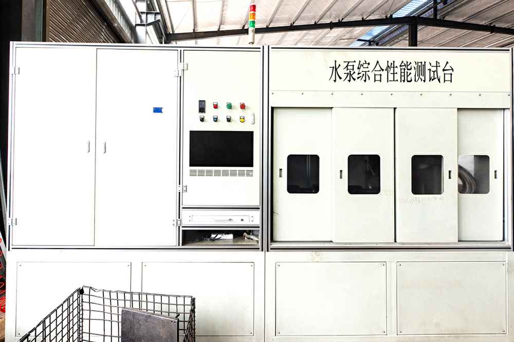 热烈祝贺IM官方版网站登录入口-IM(中国)官网正式上线！